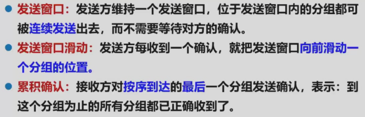 Pasted image 20251206213137.png